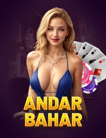 Andar Bahar 537